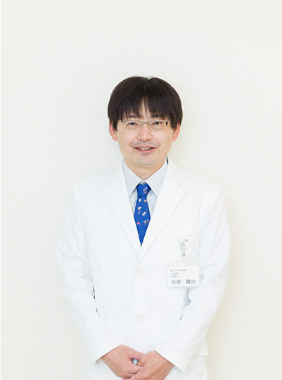 松原 健治 | 内科
