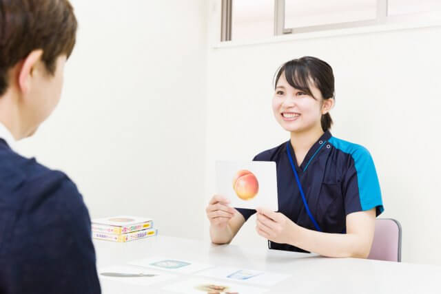 リハビリのご案内