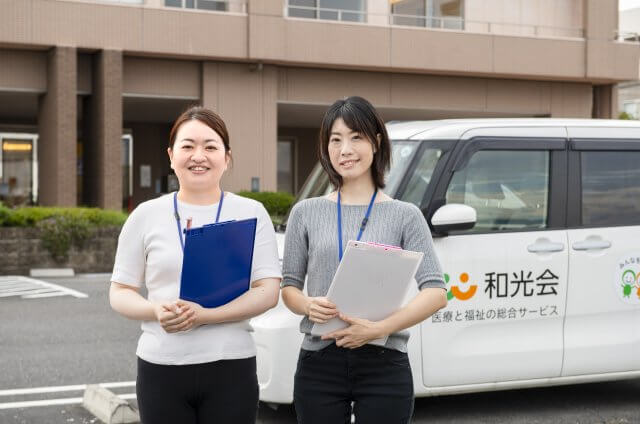 認定栄養ケア・ステーション