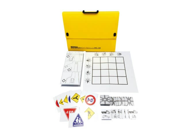 自動車運転支援