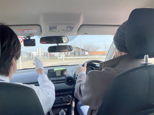 自動車運転支援