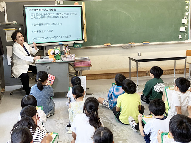 病院の概要｜岐阜市の外来・訪問診療は山田病院｜医療法人和光会